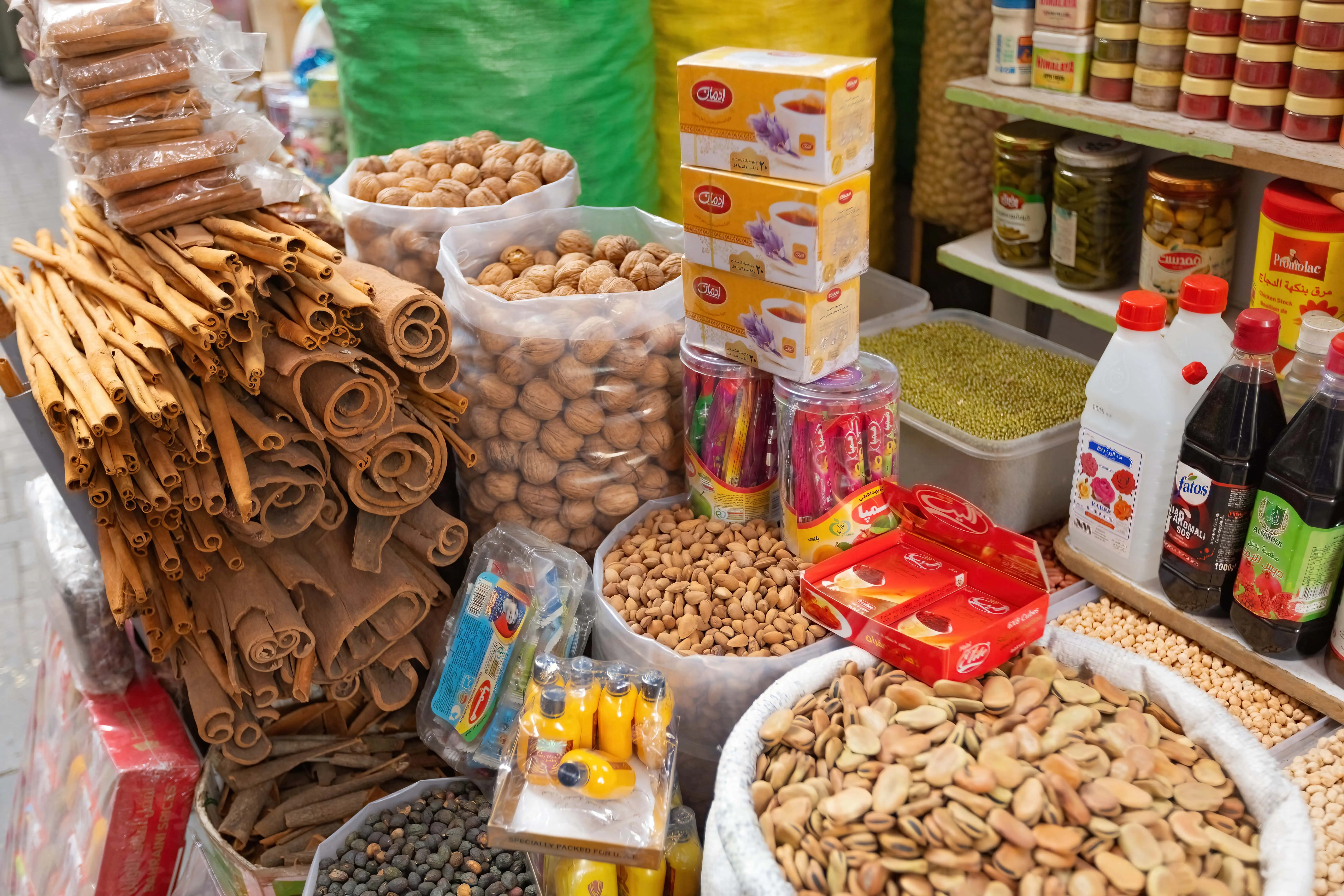 Qarya residential community view